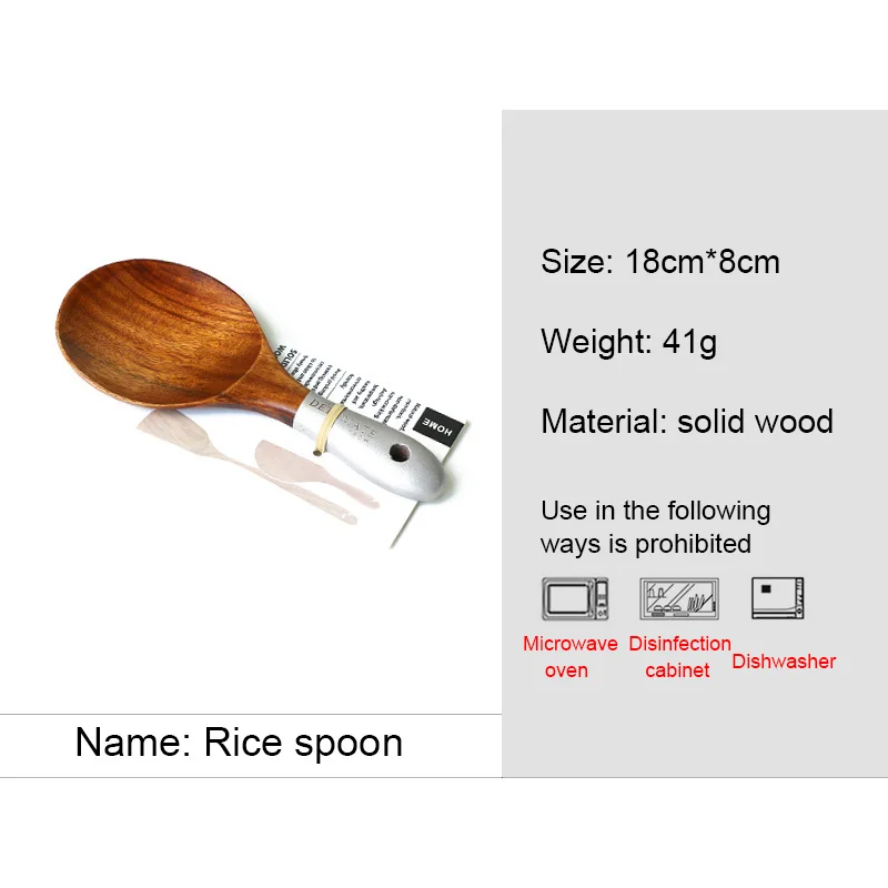 rice spoon CF