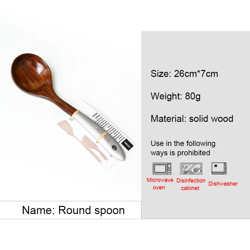round spoon TS